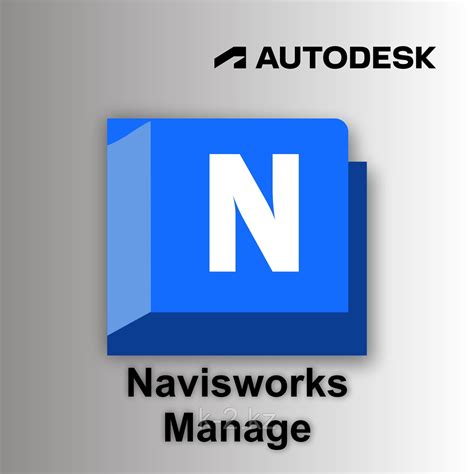 Autodesk Navisworks Manage 2025 (2025) Free Download For Windows